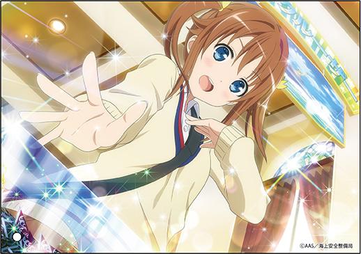 コンテンツシードより ハイスクール フリート 艦隊バトルでピンチ ミニアクリルアート 全9種 がanimo アニモ にて新発売 8月31日より予約販売開始 株式会社リアライズのプレスリリース コンテンツシードより ハイスクール フリート 艦隊バトルでピンチ ミニアクリルアート 全9種 がanimo アニモ にて新発売 8月31日より予約販売開始 株式会社リアライズのプレスリリース