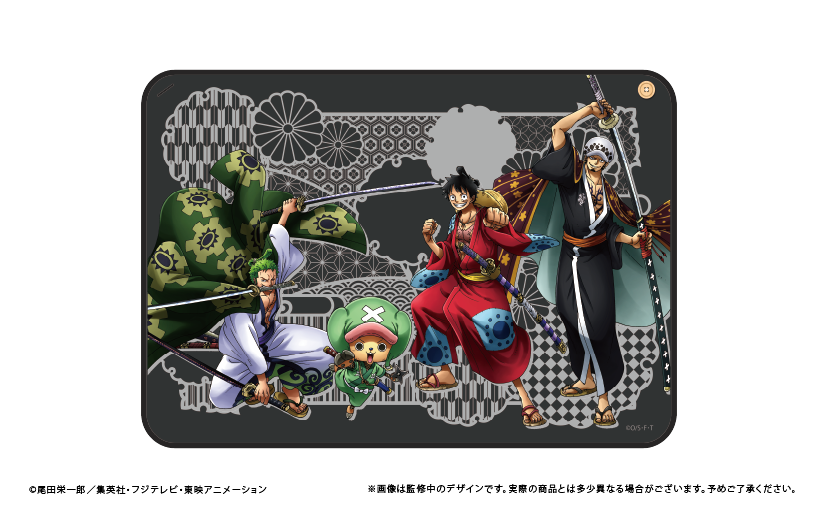 タピオカより One Piece Kirieart ブランケット がanimo アニモ にて新発売 ９月９日より予約販売開始 株式会社リアライズのプレスリリース