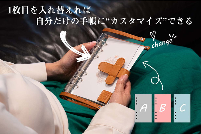 文房具の新ブランド「LETS STATIONERY GOODS」からPVC×国産本革