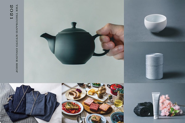 The Thousand Kyoto ザ サウザンド キョウト 公式オンラインショップが21年1月29日 金 オープン 京阪ホテルズ リゾーツ株式会社のプレスリリース