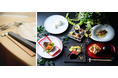 【THE THOUSAND KYOTO】オリジナル「八角箸」を贈る和洋折衷コース販売開始 ～未来につながる、パーソナルコンフォートウエディング～