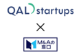 QAL startupsとM&Aの窓口が動物病院の開廃業および事業承継分野で業務提携