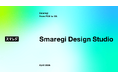 スマレジ、社内デザイン組織「Smaregi Design Studio」を新設