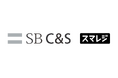 スマレジ、SB C&Sとディストリビューター契約を締結