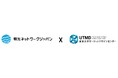株式会社明光ネットワークジャパンと東京大学大学院経済学研究科附属東京大学マーケットデザインセンターが共同研究契約を締結