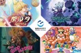 グラビティゲームアライズが「東京ゲームダンジョン6」に出展決定!新作4タイトルの試遊が可能!