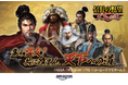 新作MMO歴史戦略シミュレーションゲーム『信長の野望 天下への道』第2弾事前登録キャンペーンをXで開催!オリジナルデザインのAmazonギフトカードを5名様にプレゼント
