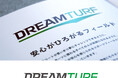 積水樹脂の人工芝「DREAM TURF」をリブランディング
