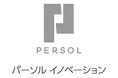 今冬、パーソルイノベーションはエッセンシャルワーク領域の人材紹介サービスに、新規参入AIを活用し、スムーズに面談設定も