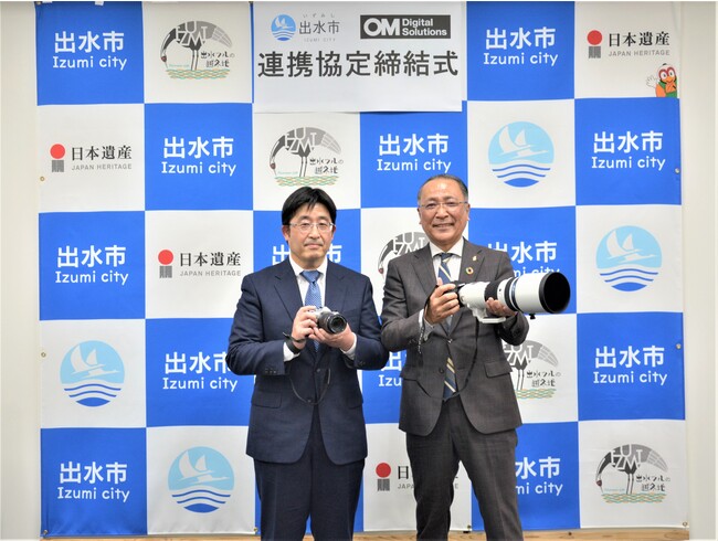 右から、椎木伸一 出水市長、清宮文隆 東アジア地区統括本部長 右から、椎木伸一 出水市長、清宮文隆 東アジア地区統括本部長