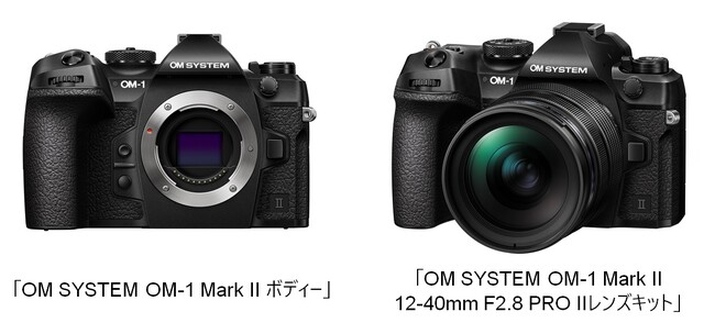 OM SYSTEM OM-1 メーカー定期診断 実施済み - カメラ、光学機器