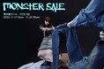 韓国No.1ファッションサイト「MUSINSA」が史上最大割引率を誇るMonster Sale/ブラック・フライデーを実施