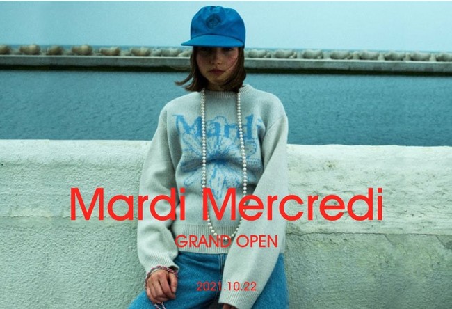 韓国発の新鋭ファッションブランド「Mardi Mercredi（マルディメクル