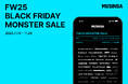 MUSINSAの「モンスターセール」、日本取引額が過去最高を更新！前シーズン比2.8倍に急成長