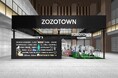 韓国発ファッションプラットフォーム「MUSINSA」、期間限定のポップアップストア 「ZOZOTOWN NAGOYA」に出店決定！