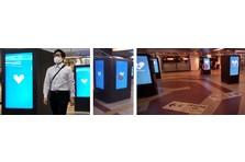 Osaka Metro Groupの広告新会社 大阪メトロ アドエラ を創業 動く人の 心を動かす 株式会社大阪メトロサービスのプレスリリース