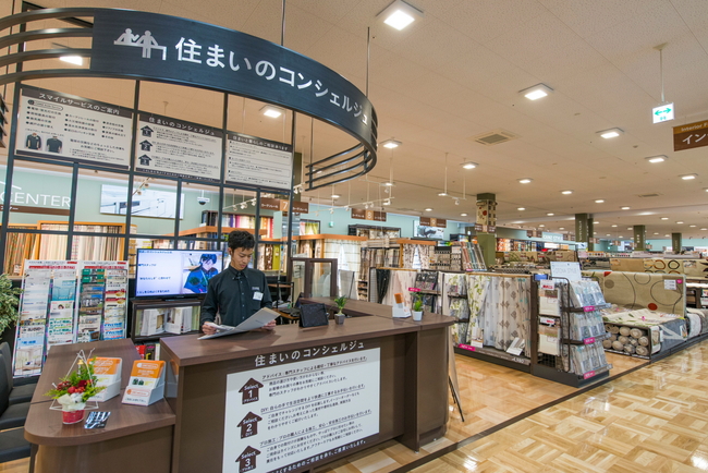 暮らしに役立つ収納アイディアや小さなスペースで楽しむグリーンを店頭で紹介 カインズ船橋習志野店 11 29 土 グランドオープン 株式会社カインズ のプレスリリース