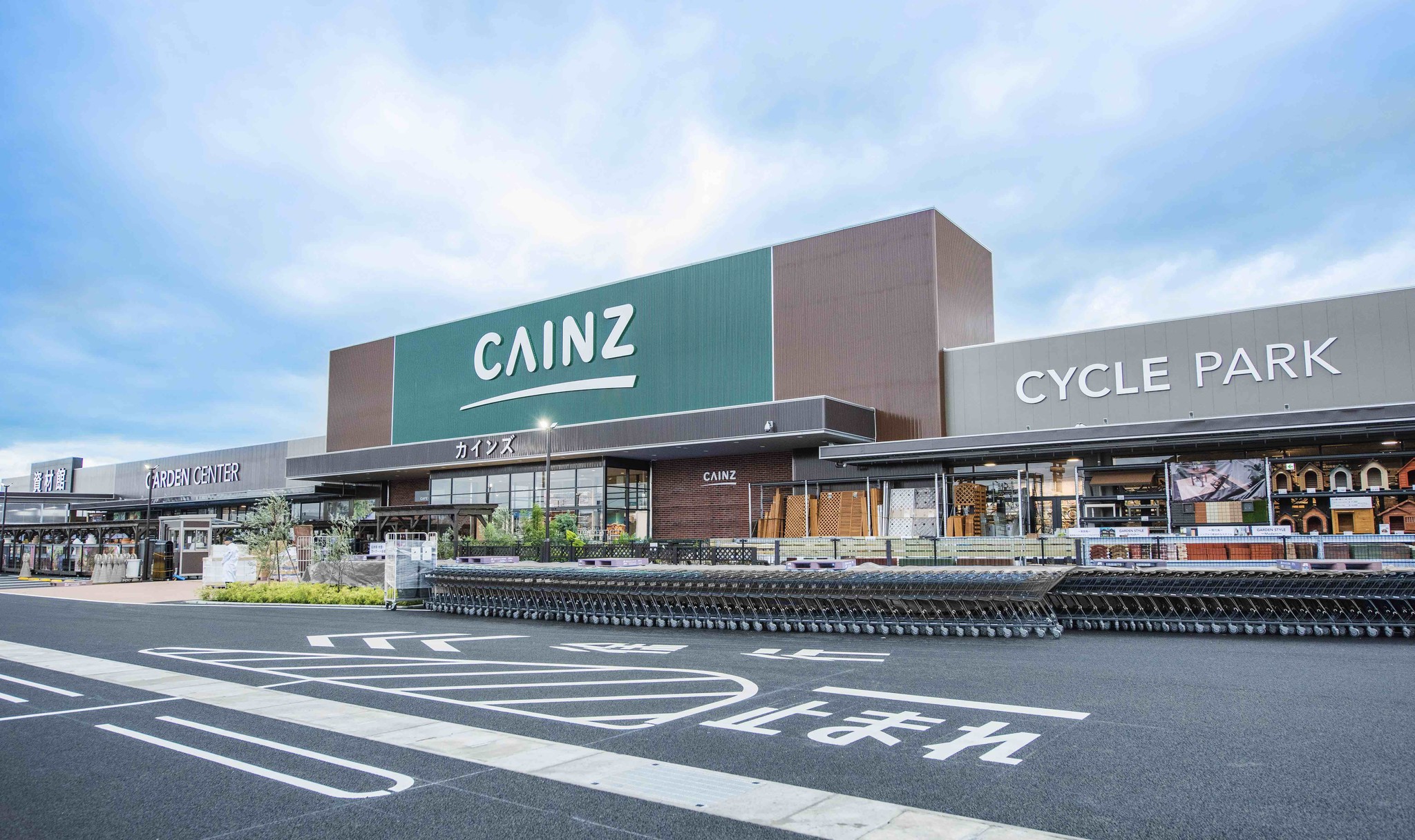 魅力溢れる宇土市から くらしのヒントやアイデアを発信する場を目指す 熊本初出店 カインズ熊本宇土店10月25日オープン 株式会社カインズのプレスリリース