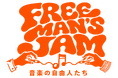 YouTubeチャンネル「音楽深化論」初のライブ配信トーク番組「FREE MAN'S JAM」～音楽の自由人たち～