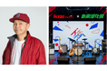 国内最大級のインディーズフックアップチャンネル「第5回 音楽深化論∼the battle∼」審査員にBose（スチャダラパー）追加！さらに株式会社池部楽器店による副賞、応募者特典の追加も発表！