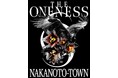 石川県中能登町 ×SUGIZO氏の エシカルブランド「THE ONENESS」コラボ実現。地域素材・技術を生かしたトートバッグ＆どぶろくを発売、ふるさと納税返礼品への登録も推進