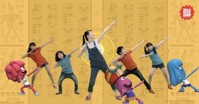 みんなで踊ろう キッズアニメ番組 ジェリージャム が ラッキィ池田さんの振り付けで大人気のダンス Jump Now のステップを紹介するコーナーを加え シーズン2スタート Bs12 トゥエルビのプレスリリース