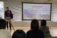 加賀市で女性のためのITキャリアセミナーを開催しました!