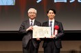 「第25回Japan Venture Awards」にてマルゴト株式会社 取締役・ファウンダー 今 啓亮が地域貢献特別賞を受賞