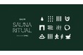 BAUM Sauna Ritual (サウナリチュアル) @TOTOPA 9/11〜16開催