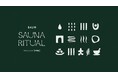 株式会社資生堂【BAUM】「Saunner of the year 2024」を受賞