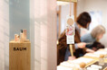 「BAUM」SAKURA TREE ポップアップイベント 2/6-2/8開催中