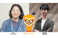 認知科学の第一人者・慶應義塾大学名誉教授 今井むつみ氏がYondemy顧問に就任