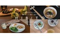 \キャンペーン実施中/HIBITOお買上げ特典として3,300円以上のご購入でグラス1個プレゼント