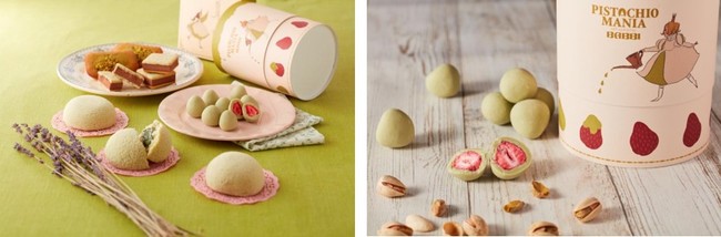 Babbiの ピスタチオペースト を使用したスイーツ新ブランドが誕生 Pistachio Mania ピスタチオマニア レガリーノ 食品業界の新商品 企業合併など 最新情報 ニュース フーズチャネル