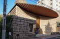 ＜12/3（金）開講＞哲学の建築家・白井晟一の世界　現在までの建築の潮流を2回で学ぶ【NHKカルチャーオンライン講座】