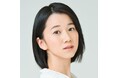 【NHKカルチャー】俳優・太田唯 トークショー&ツーショット、サインつき受領証お渡し NHK文化センター名古屋教室で開催!