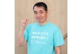 【NHKカルチャー】のどと声を鍛えて人生を楽しく!『のどを鍛える健康声磨き 話すためのボイストレーニング』