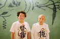 【NHKカルチャー】音楽家・谷川賢作さんが、父・俊太郎さんとの思い出を語り、共作曲をピアノで披露~NHK文化センター京都教室にて開催 《9/30(火)10:30~12:00》