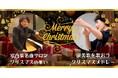 【NHKカルチャー】冬を彩るクリスマス特別講座開催！人気の1日講座と冬のスペシャル企画