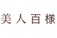 【NHKカルチャー】12月18日開催！人物デザイナー・柘植伊佐夫さんと、俳優・奈緒さんによる対談講座。
