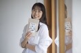中林美和プロデュース『 MAROA(マロア) 』。3年以上発酵熟成させたプレミアムな酵素ペースト「beauty in MAROA」を発売。健やかな日々に寄り添うナチュラルサポートケア