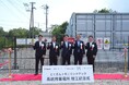 【四国地方銀行グループ初】とくぎんトモニリンクアップ（徳島大正銀行）が系統用蓄電所のオーナーとして事業に参画、系統用蓄電所完成記念セレモニー開催