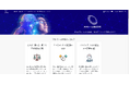 AIストーム、M&Aマッチングプラットフォーム 「AIストームM&A」を本格リリース