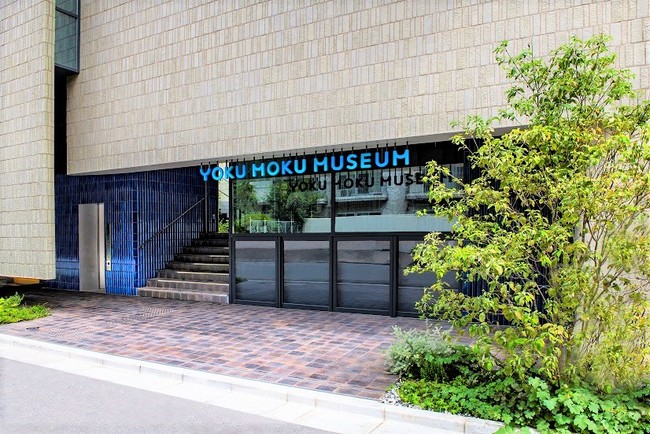 YOKU MOKU MUSEUM