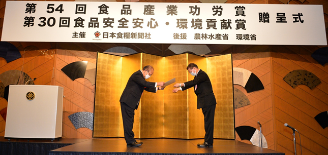 シメティコナ・ネオ・キミカのリーフレット