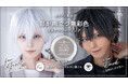 【コスプレ発想】あえて≪馴染みすぎない≫シェーディング誕生!撮影映えを第一に考えるコスプレイヤーが開発!