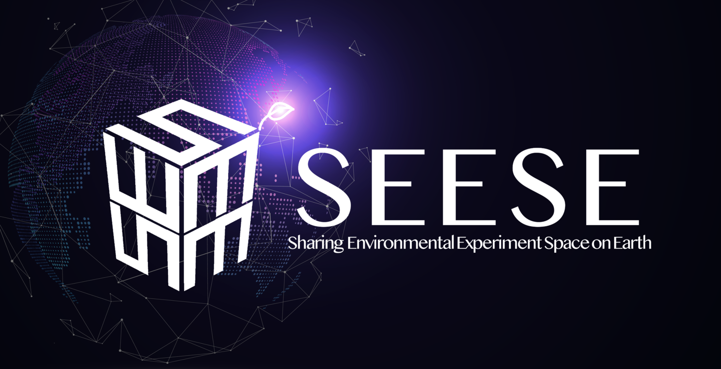 宇宙開発のインフラを構築するJAXA認定ベンチャー「SEESE株式会社」設立のお知らせ|SEESE株式会社のプレスリリース