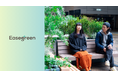 フクビ化学工業×トーシンコーポレーションのコラボブランド「Easegreen」立ち上げと第一弾商品「Palanta」発売のお知らせ