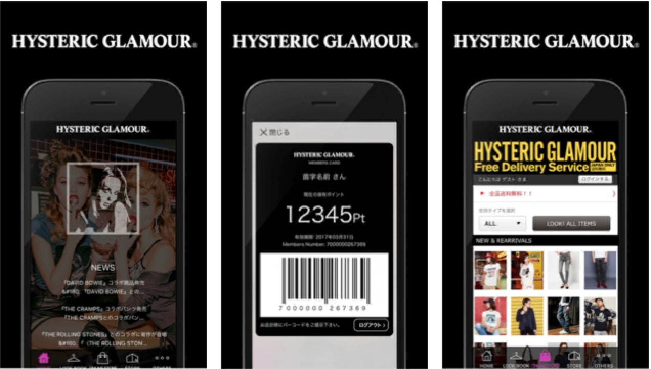 Hysteric Glamour がオムニチャネルに対応したポイントカード機能付アプリをリリース クラウド型アプリ 開発プラットフォーム Yappli ヤプリ を採用 株式会社ヤプリのプレスリリース
