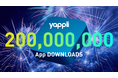 ヤプリ、アプリ開発プラットフォーム「Yappli」のアプリが累計2億ダウンロード突破